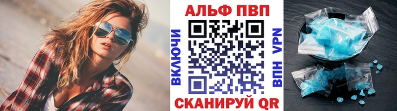 Амфетамин Чебоксары