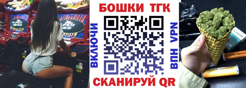 Наркошоп Чебоксары Марихуана A-PVP ГАШИШ