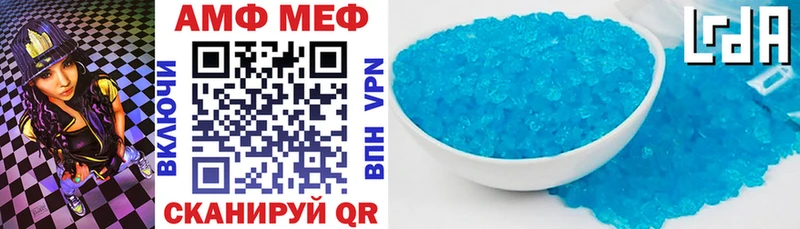 kraken как войти  Чебоксары  АМФ 97%  хочу  