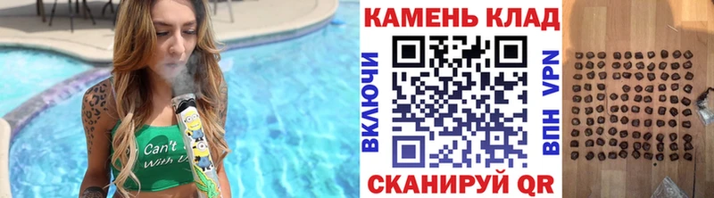 кракен маркетплейс  Чебоксары  ГАШИШ 40% ТГК 