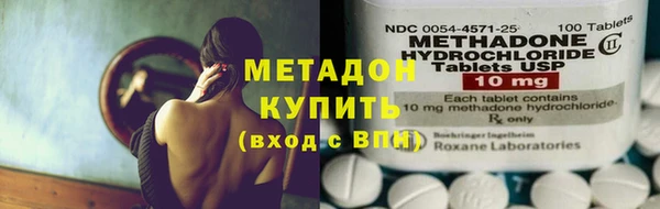 кокс Алексин