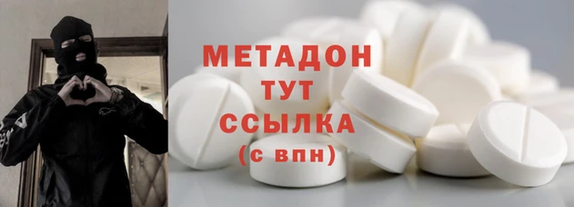кокс Алексин