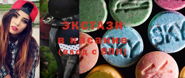 гидра Алзамай