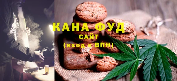кокаин премиум Алексеевка