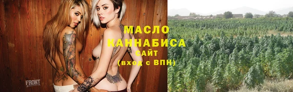 кокс Алексин