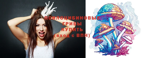 амфетамин Нягань