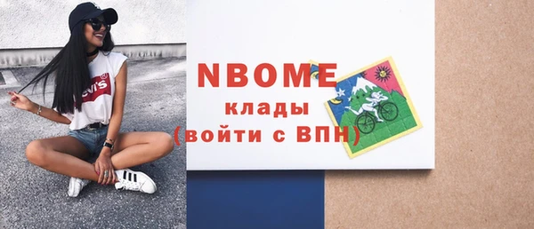 кокс Алексин
