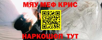 мдпв Обь