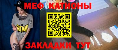 мдпв Обь