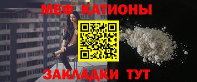 гашик Нягань