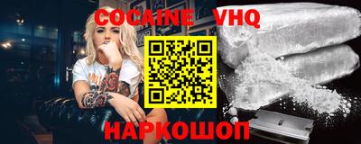 мдпв Обь