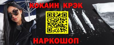 гашик Нягань