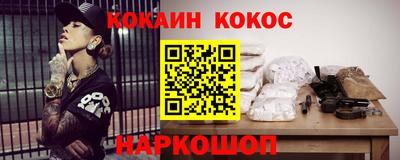 мдпв Обь
