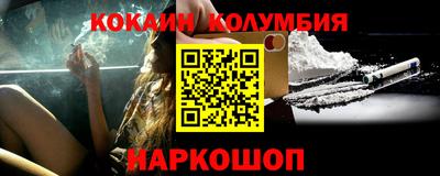 гашик Нягань