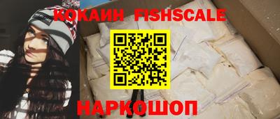 мдпв Обь