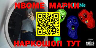 мдпв Обь