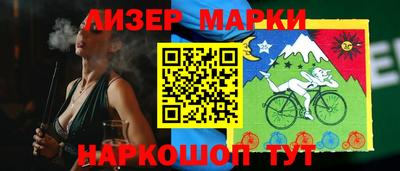 мдпв Обь