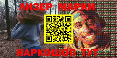 мдпв Обь