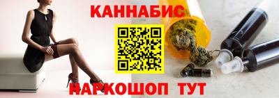 гашик Нягань
