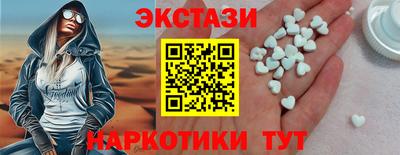гашик Нягань