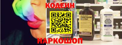 мдпв Обь