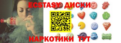 гашик Нягань