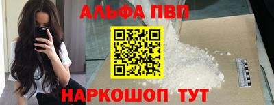 мдпв Обь