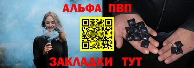 гашик Нягань