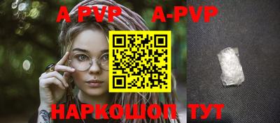 гашик Нягань