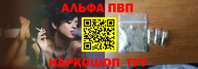 гашик Нягань