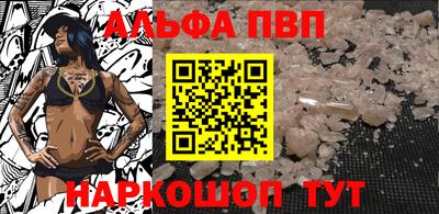 гашик Нягань