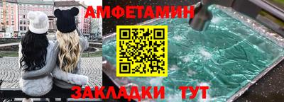гашик Нягань