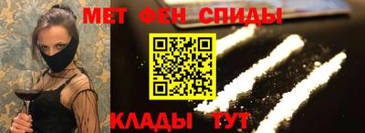 мдпв Обь