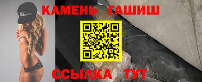 гашик Нягань