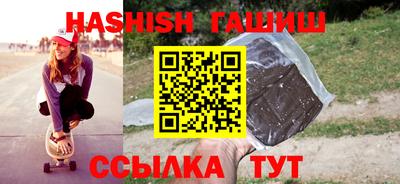 гашик Нягань