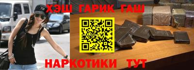 мдпв Обь