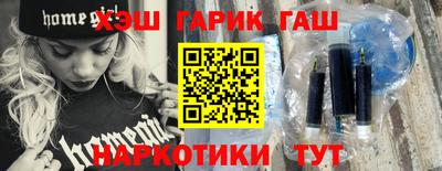 мдпв Обь