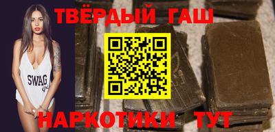 гашик Нягань