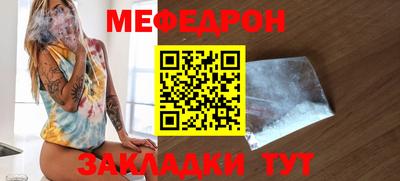 гашик Нягань