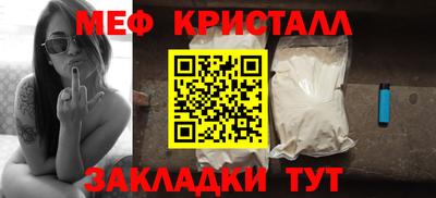 гашик Нягань