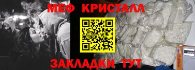 мдпв Обь