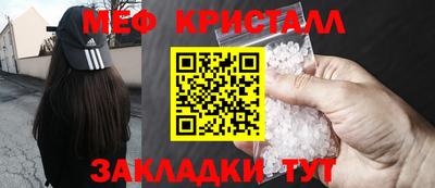 мдпв Обь