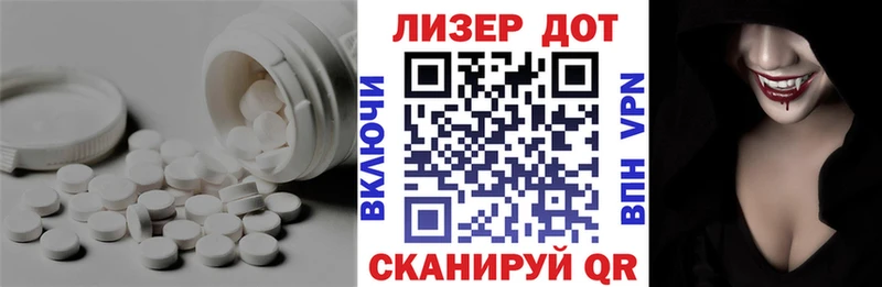 MEGA сайт  дарнет шоп  Чебоксары  LSD-25 экстази кислота 