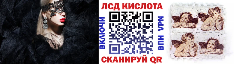 Марки 25I-NBOMe 1500мкг Чебоксары
