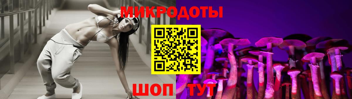 Галлюциногенные грибы прущие грибы  Вход с VPN  Псилоцибиновые грибы мицелий  Чебоксары 
